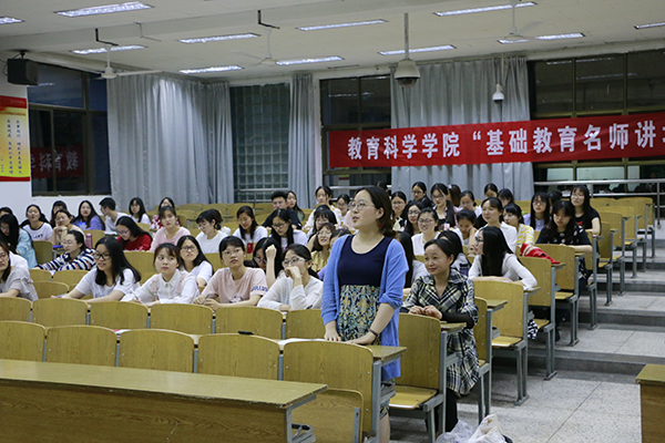 5月29日 英国正版365官方网站基础教育名师讲坛 秦润东 (3).JPG