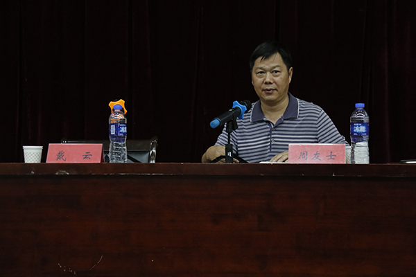 6月1日 英国正版365官方网站考研动员大会 秦润东 (3).JPG