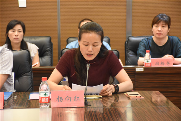 英国正版365官方网站员工会议 张舒婷7.jpg 英国正版365官方网站员工会议 张舒婷7.jpg
