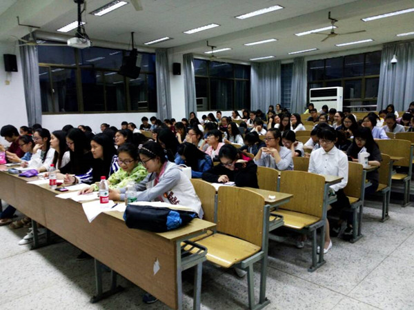 换届大会.jpg 换届大会.jpg